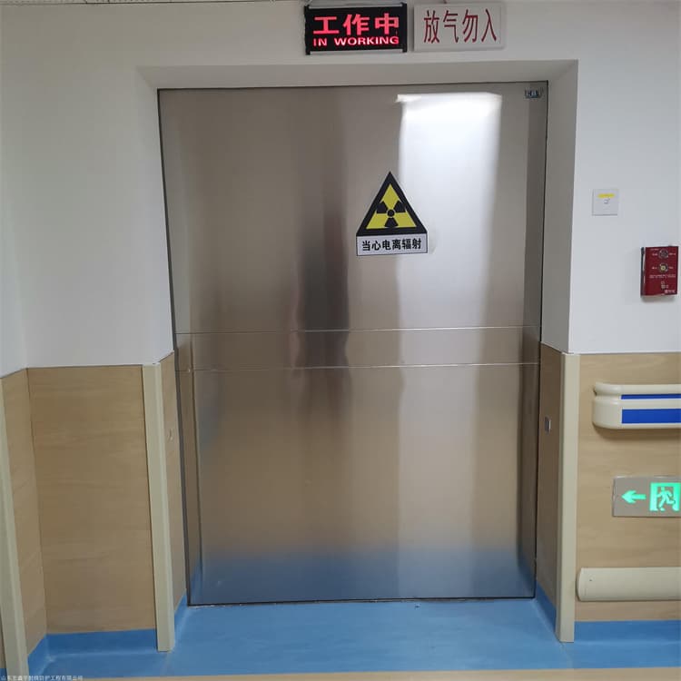 医用防辐射铅门供货商