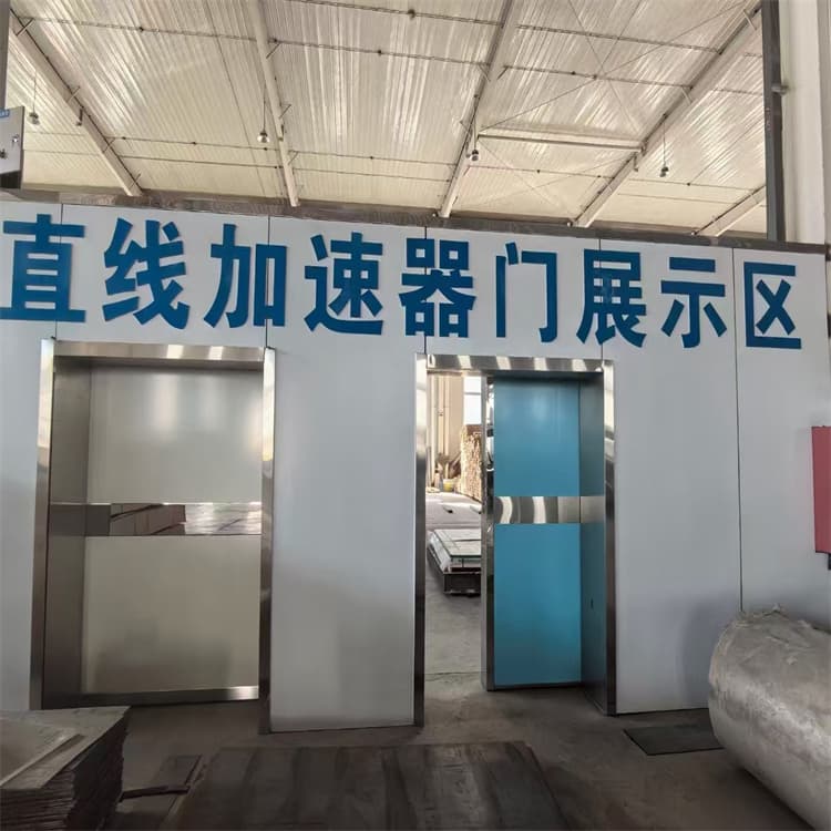 电动感应铅门三年质保