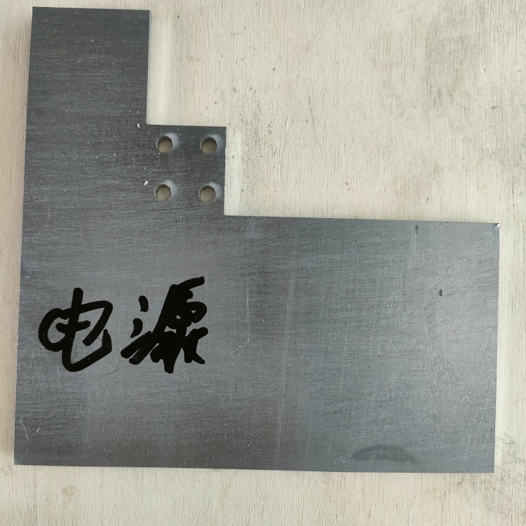 配重铅浇铸件品牌厂家