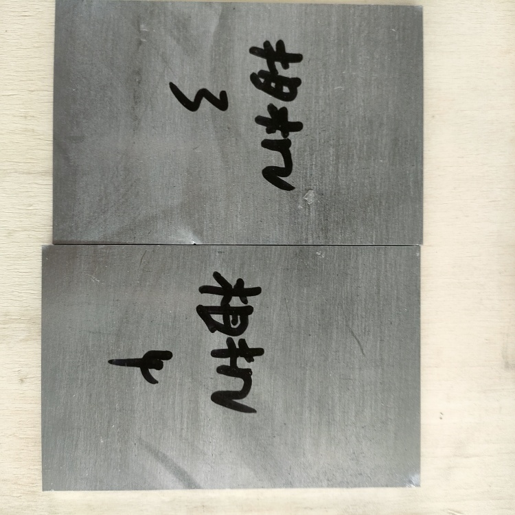 屏蔽核辐射用铅件生产厂家-发货及时