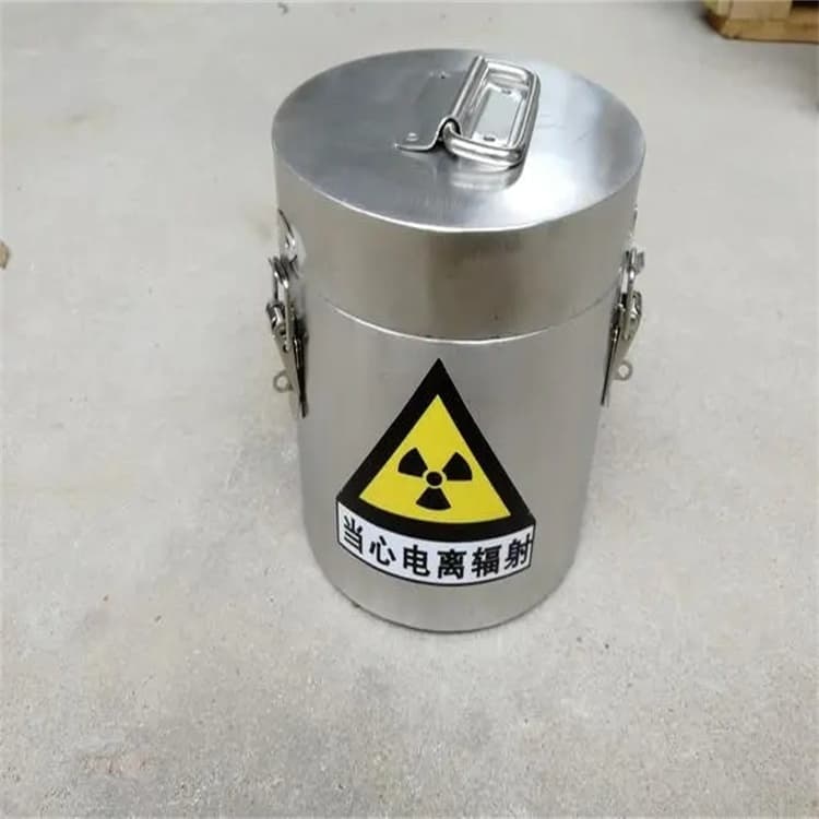找辐射物品存放铅箱厂家直销