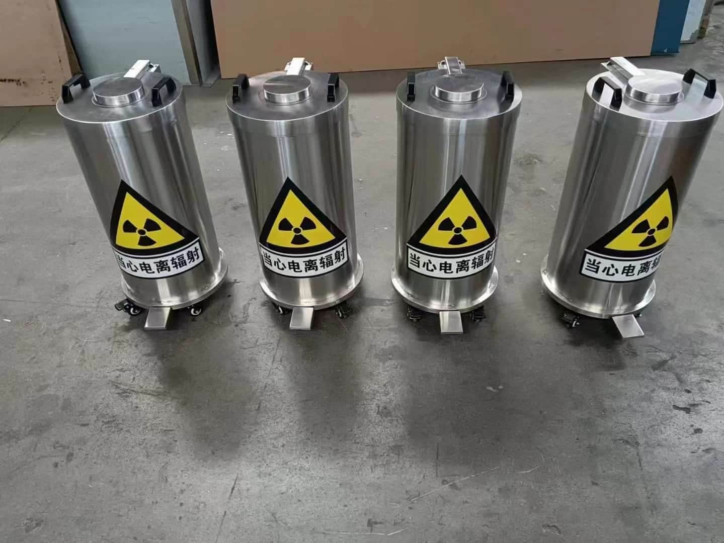 生产放射废水储存铅箱的基地