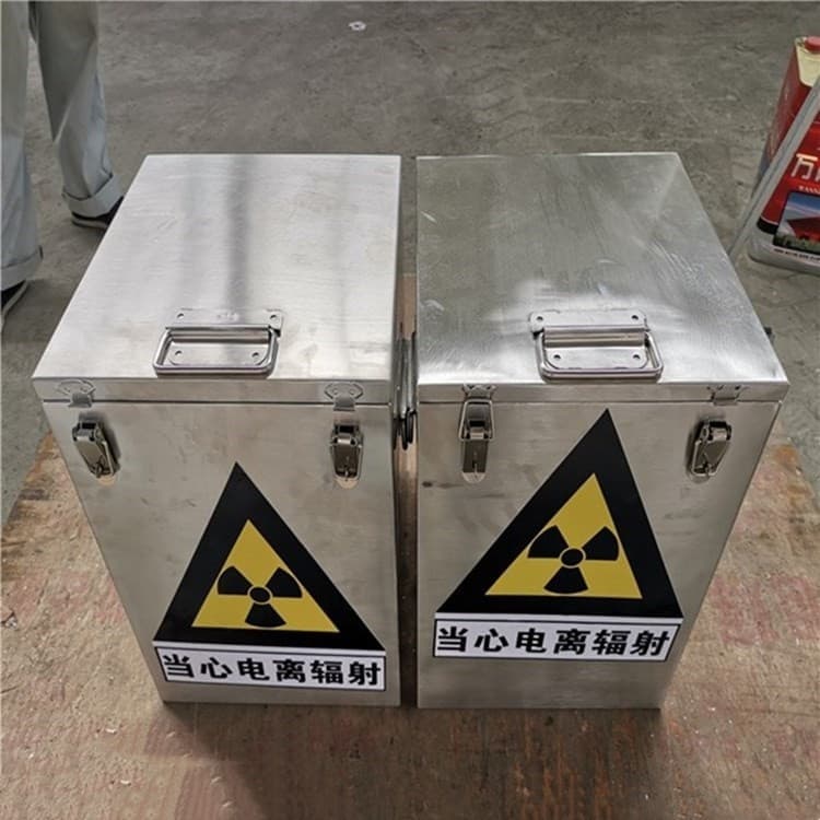 不锈钢体铅箱一站式服务