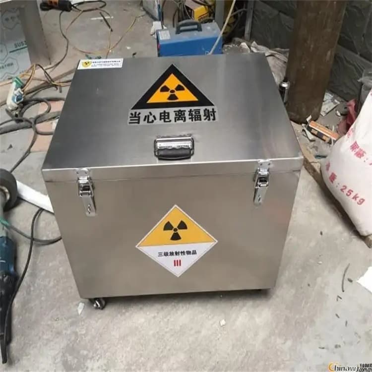 附近不锈钢体铅箱厂家