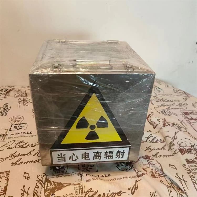服务周到的储源铅箱公司