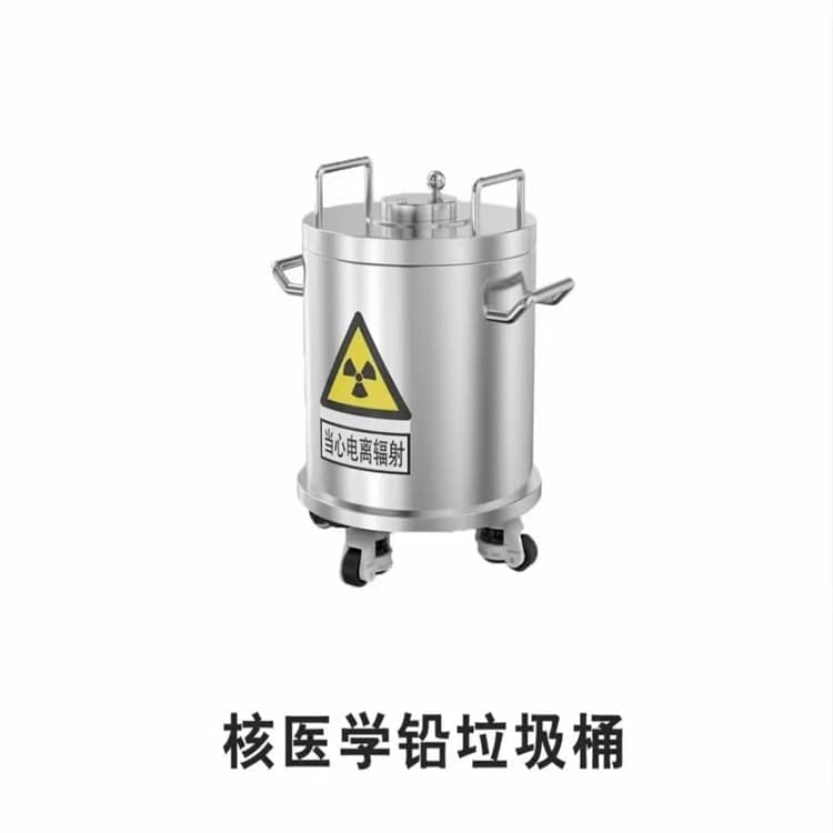 辐射物品储存铅箱正规靠谱