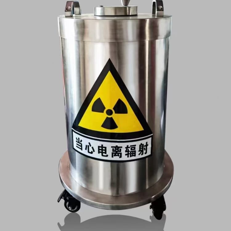 优惠的防护铅桶铅箱实体厂家