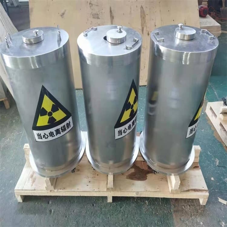 放射性废物桶实业厂家