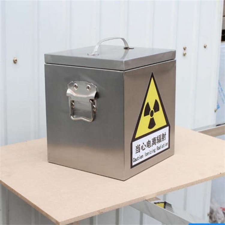 定制工业射线防护储存铅箱_品牌厂家