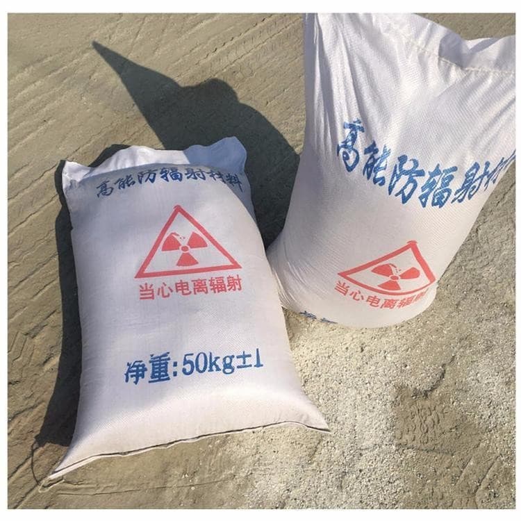 硫酸钡砂、硫酸钡砂参数