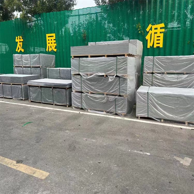 定制DR室硫酸钡砂的销售厂家