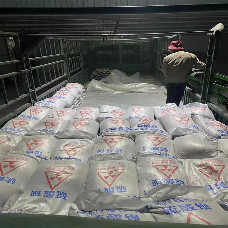 工业硫酸钡砂厂家订制