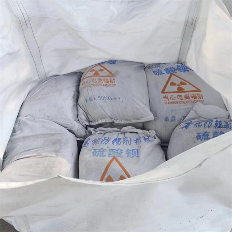 墙体防辐射涂料精选厂家