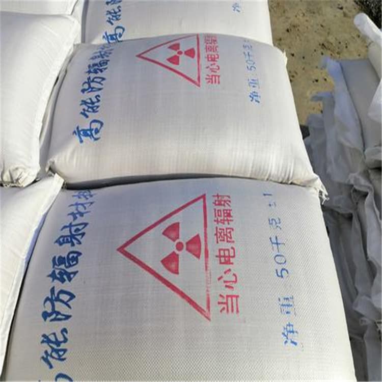 DR室硫酸钡砂生产技术精湛