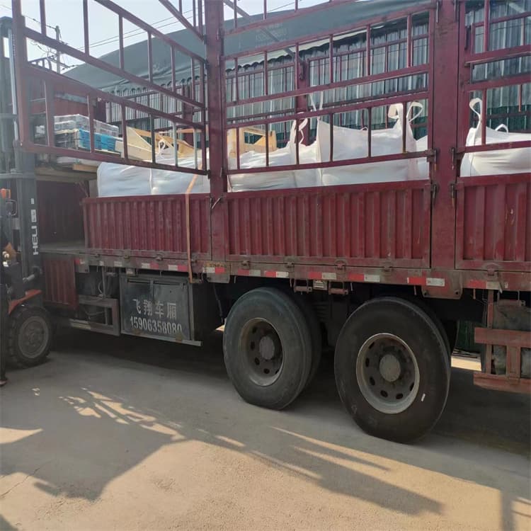 墙体防辐射涂料生产基地