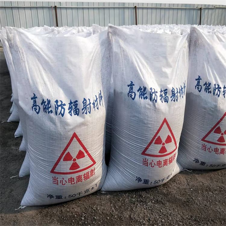 墙体防辐射涂料_快来了解