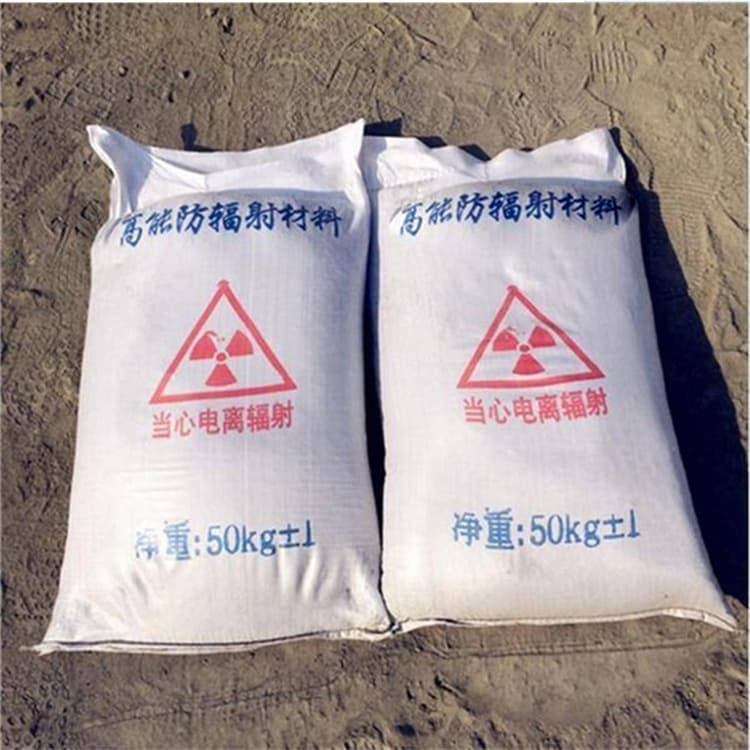 硫酸钡砂批发厂家价格优惠