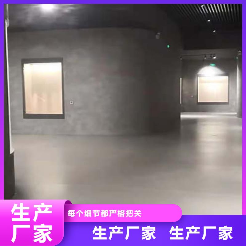 仿水泥漆施工团队当地生产商