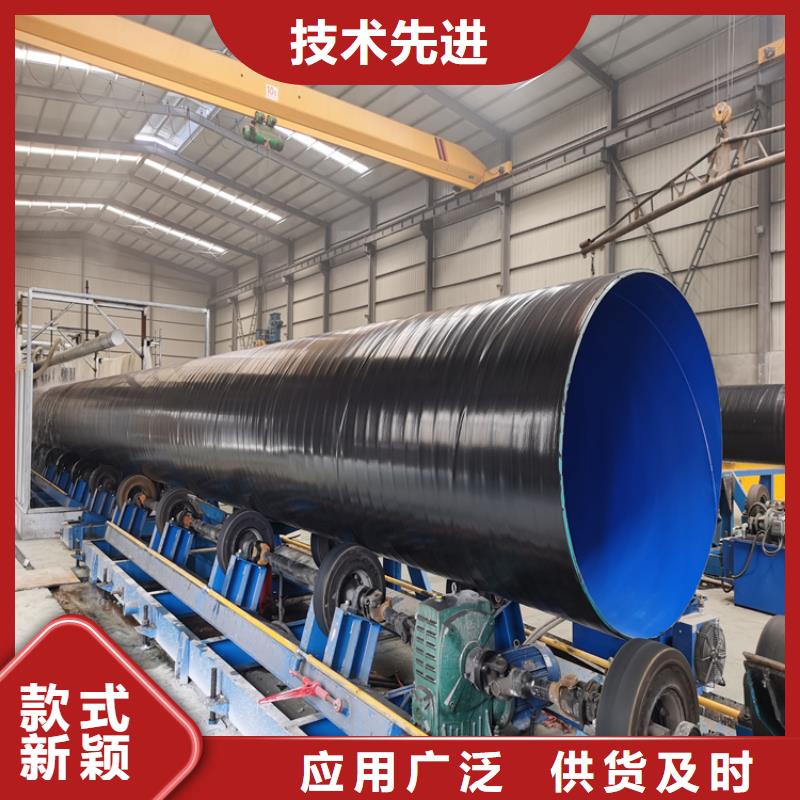 TPEP防腐螺旋钢管在线报价厂家推荐当地生产厂家