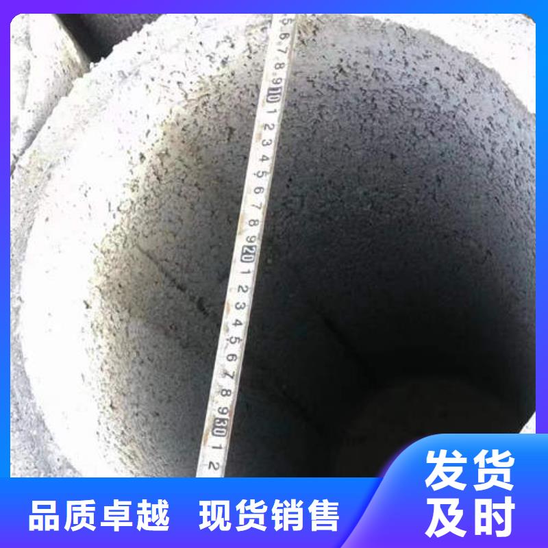 内蒙古包头小口井管生产
