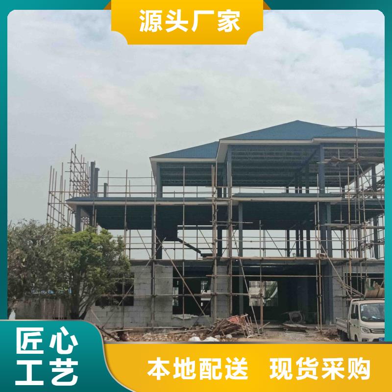 农村一层自建房简单实用施工拒绝中间商