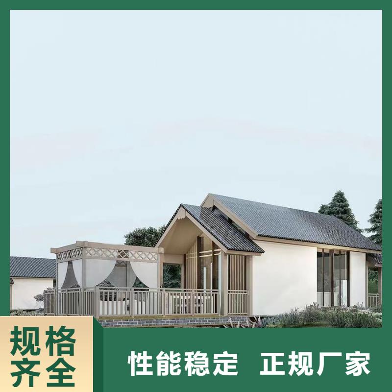 农村快速建房定制品牌专营