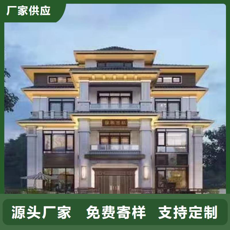 现代别自建别墅来样定制详细参数