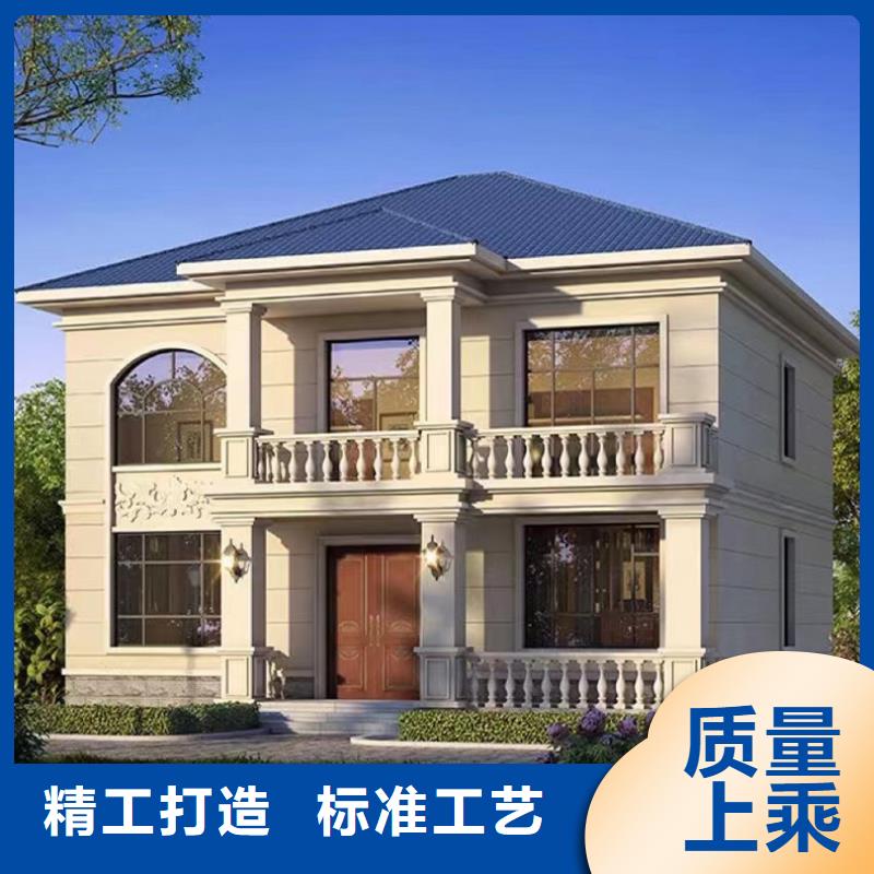 宿迁农村轻钢别墅来图定制