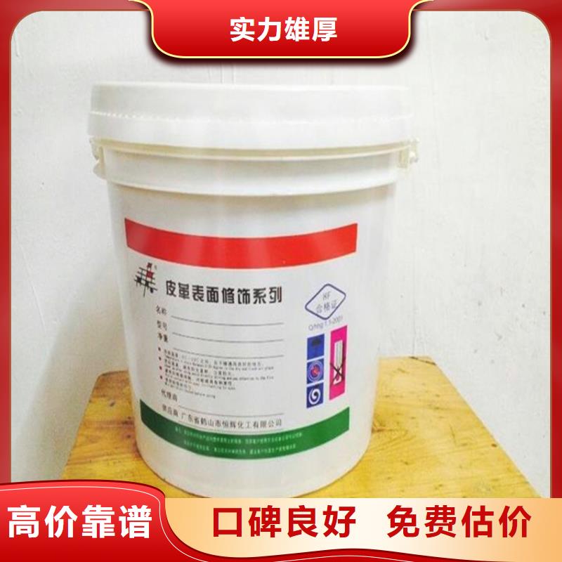 丽江回收聚氨酯固化剂