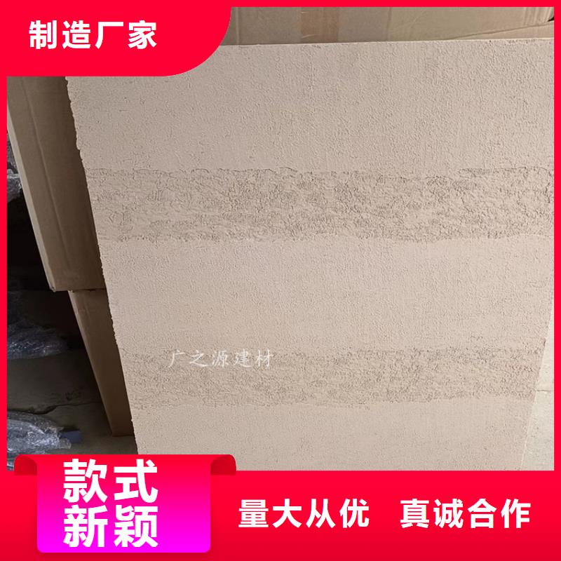 【夯土漆,金属钢构木纹理漆发货迅速】附近品牌