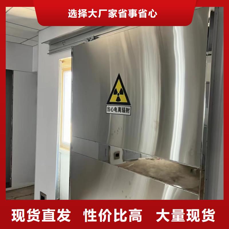 新闻：广元电动CT室防辐射DR室生产厂家
