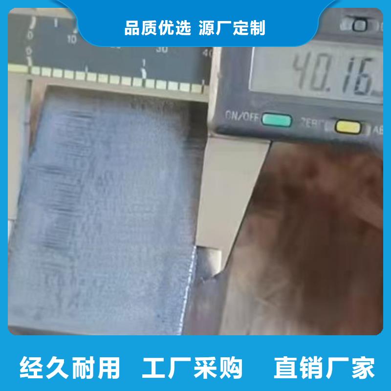 光纤激光切割机用的放心附近品牌