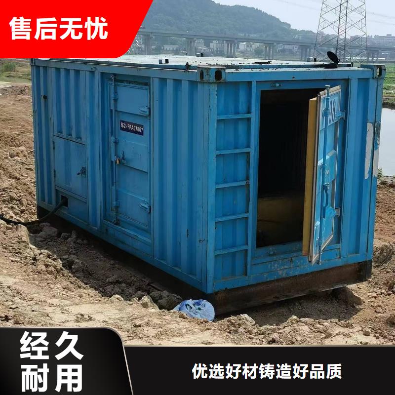 工程专用高压发电车租赁专业生产厂家当地品牌