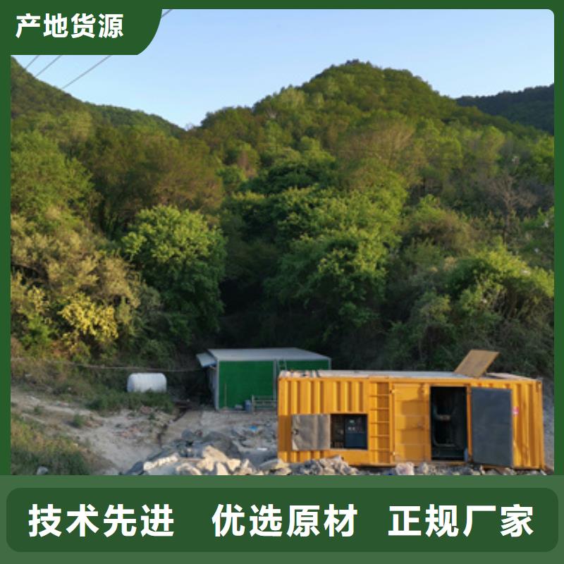 200千瓦静音发电车租赁工厂必备型号齐全发货及时