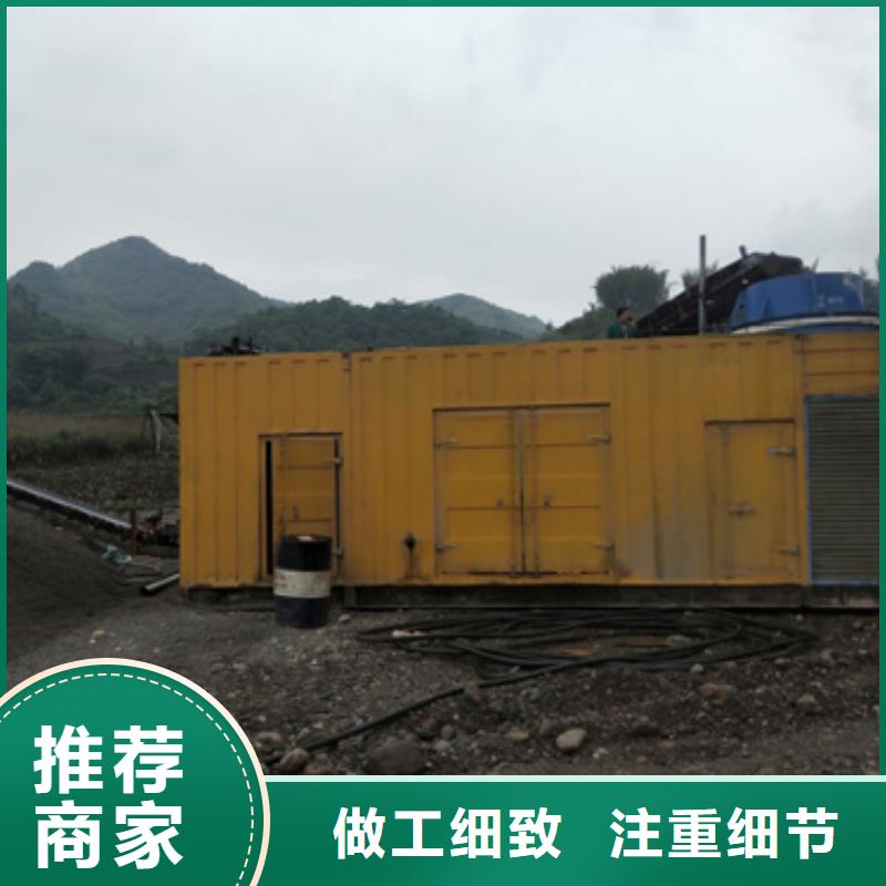 500千瓦静音发电车租赁1000千瓦发电车租赁工地专用价格统一本地公司