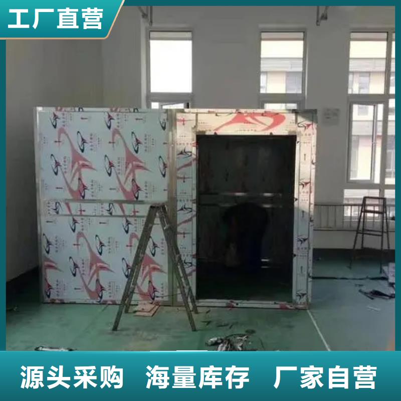 医用铅房现货供应-可定制当地品牌