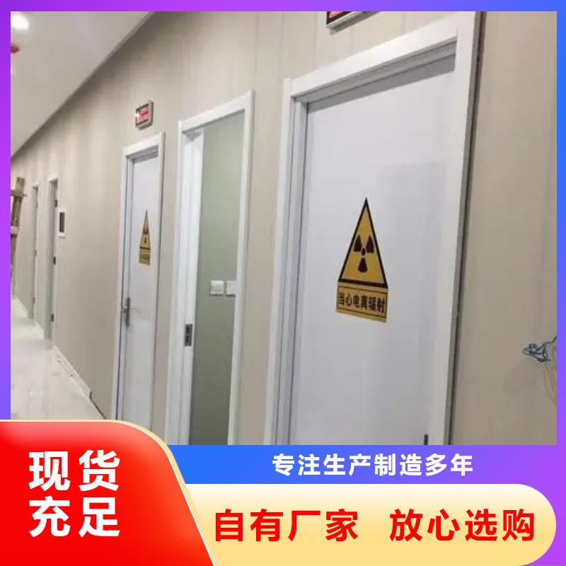 核医学用1*1000MM
厂家发货迅速的简单介绍