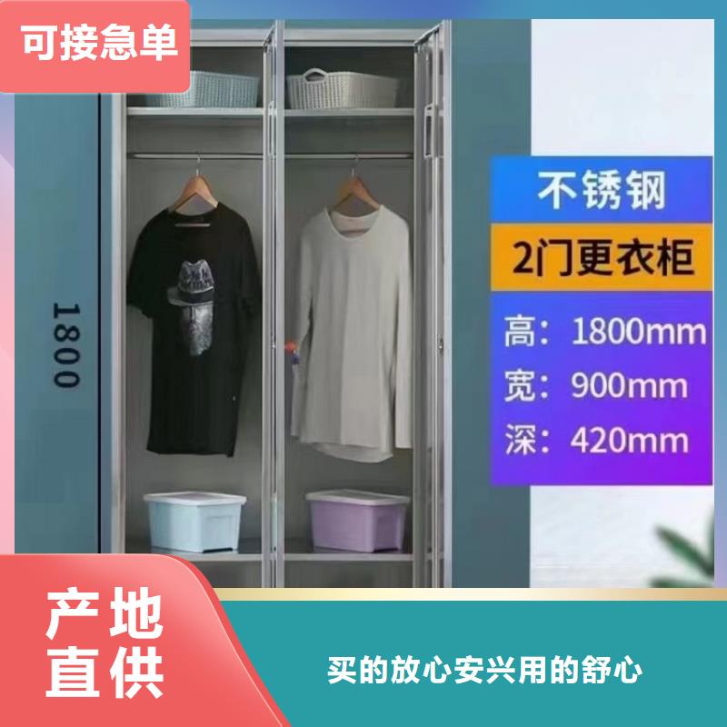 不锈钢餐具柜多功能柜价格九润办公家具厂家用心服务