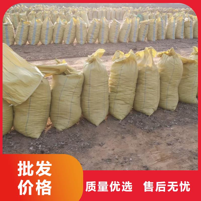 潍坊淄博青岛发酵羊粪运输方便当地厂家