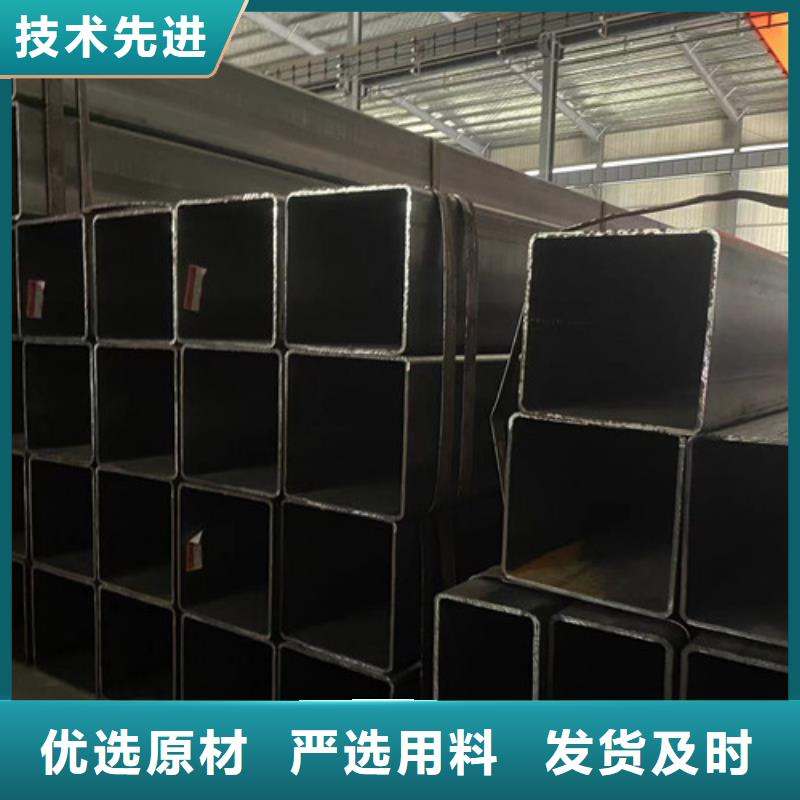 Q355B方矩管新报价品质可靠