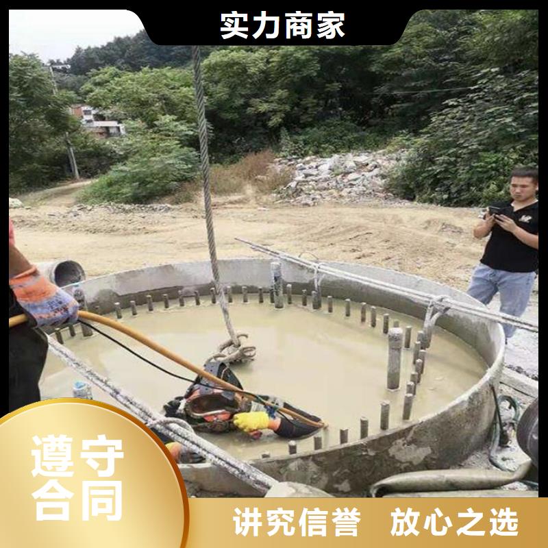 水下船舶舵板电焊切割安装欢迎来电本地生产厂家