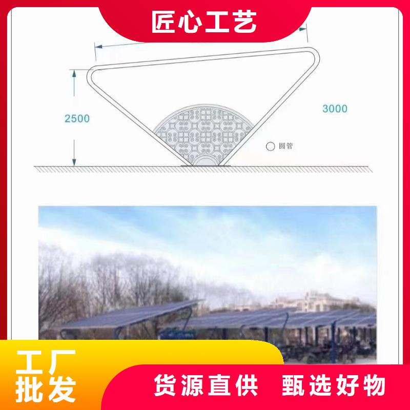 檩条锌铝镁65微米产品参数