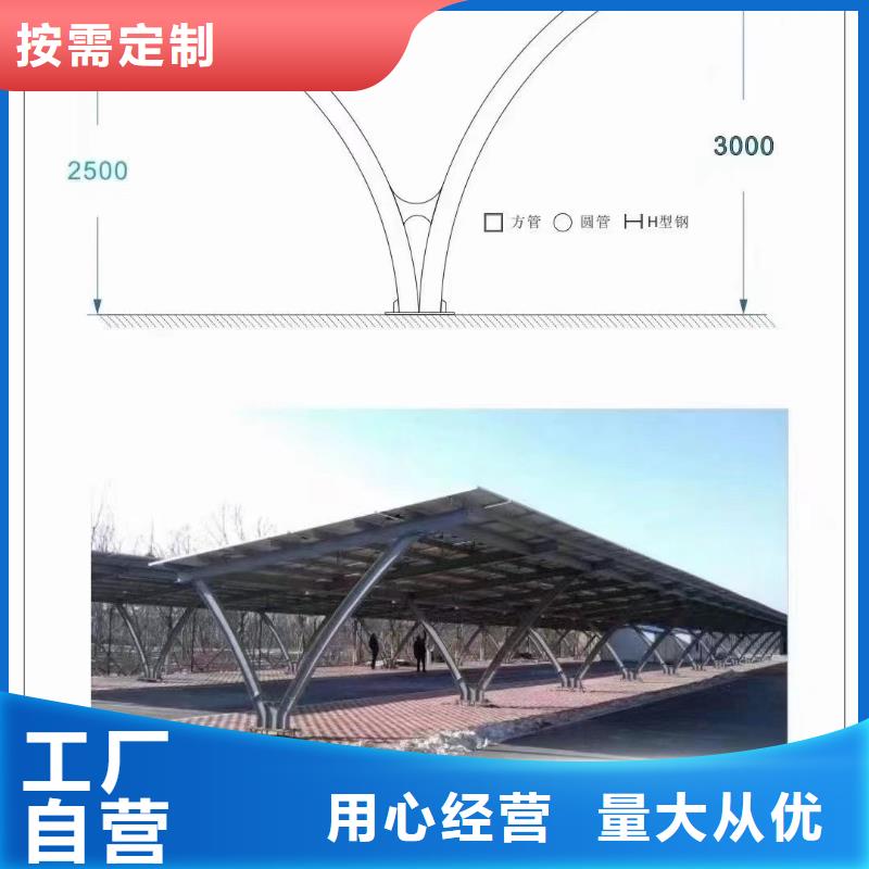 【光伏支架】_浇筑地桩源头厂商种类丰富