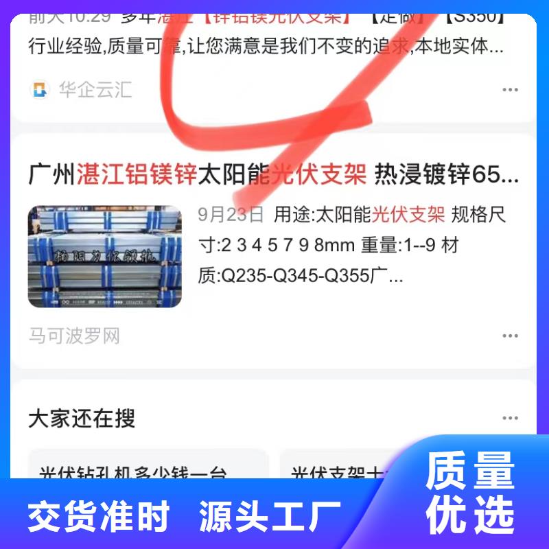 屯昌县短视频运营公司专业按需定制