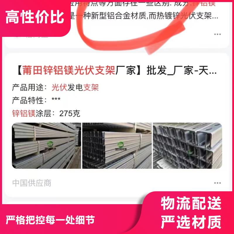 汕头鮀江街道软件网站制作开发高品质诚信厂家