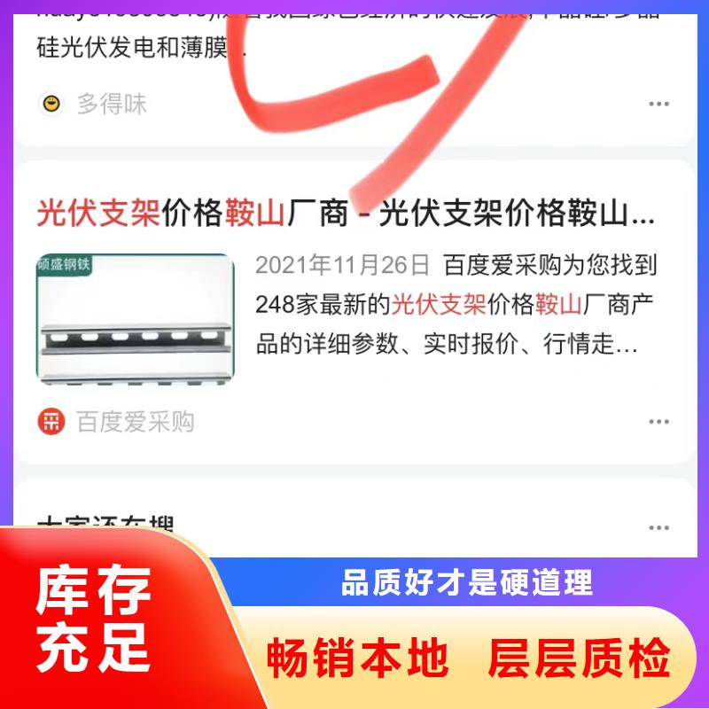 汕头河溪镇短视频制作专业生产团队