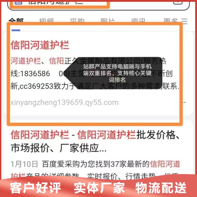 百家号蓝v认证代运营快速转化同城经销商