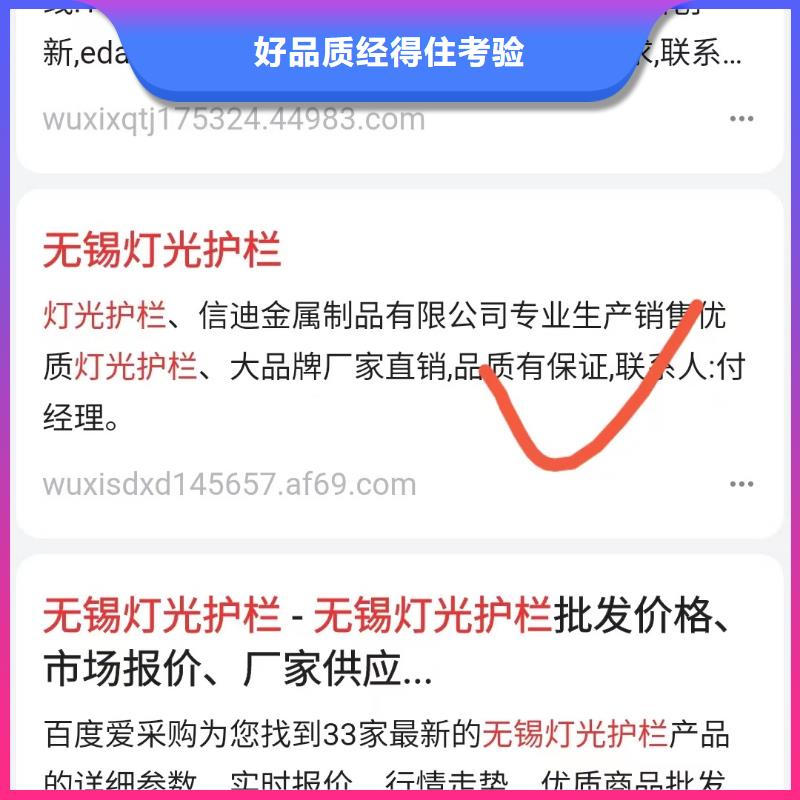 智能小程序开发运营提高咨询量实地大厂