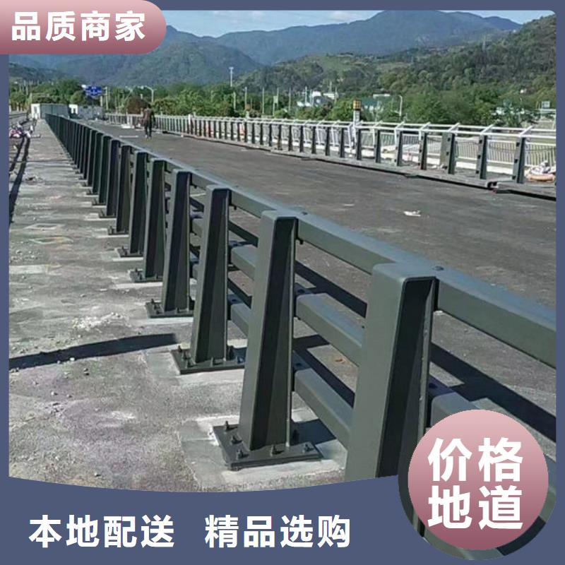 道路隔离护栏安装道路隔离护栏安装货源稳定