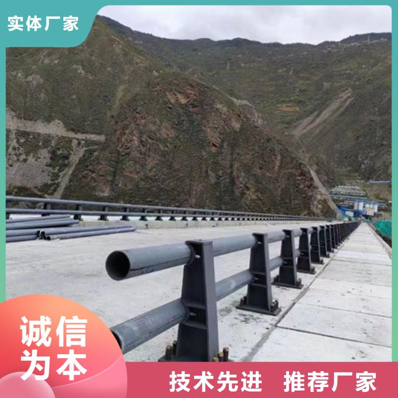 道路隔离护栏（吉林）来电咨询桥梁灯光护栏(浙江）道路隔离护栏（吉林）桥梁灯光护栏(浙江）当地生产厂家